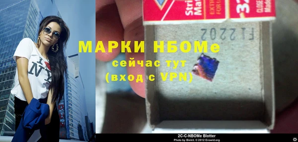 амф Абаза