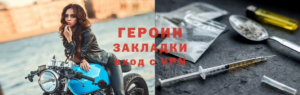 амф Абаза