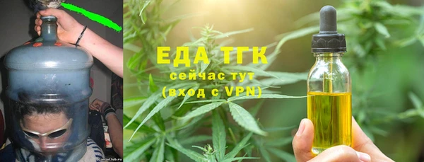 эйфоретик Семёнов