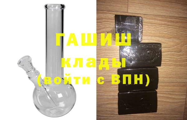 амф Абаза
