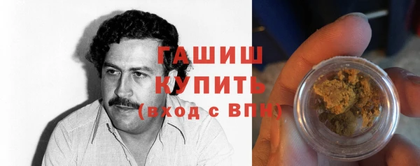амф Абаза