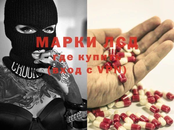 амф Абаза
