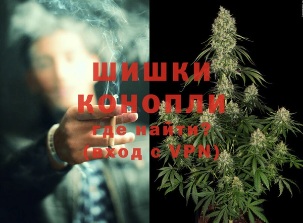 амф Абаза