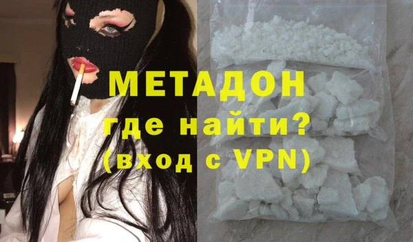 скорость mdpv Сатка