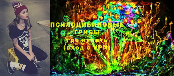 амф Абаза
