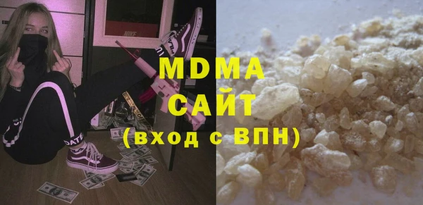 spice Алзамай