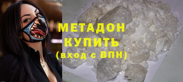 амф Абаза