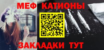 каннабис Канаш