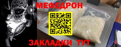 каннабис Канаш