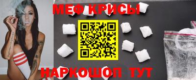 альфа пвп VHQ Кандалакша