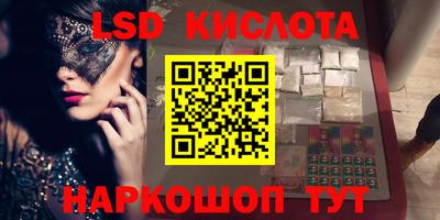 альфа пвп VHQ Кандалакша