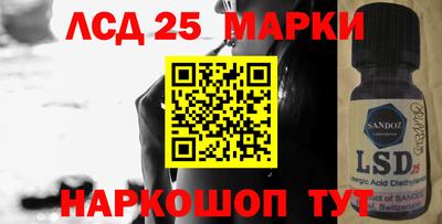 каннабис Канаш