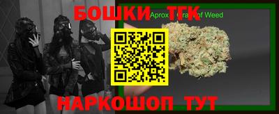 альфа пвп VHQ Кандалакша