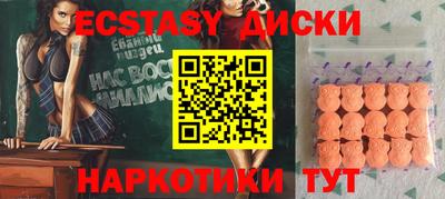 альфа пвп VHQ Кандалакша