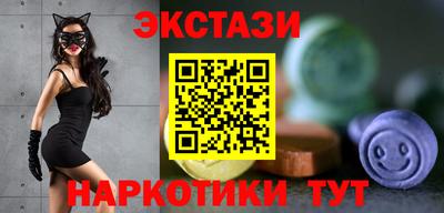 альфа пвп VHQ Кандалакша