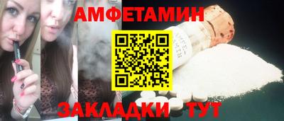 каннабис Канаш