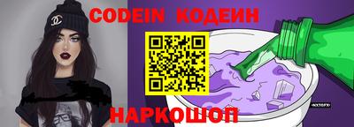 каннабис Канаш