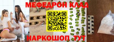 каннабис Канаш