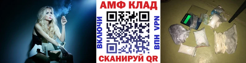 хочу наркоту Лесозаводск KRAKEN ССЫЛКА Первитин витя